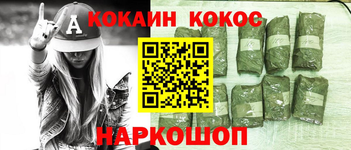 МЕФ Рязань