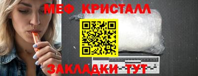 героин Нягань