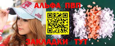 героин Нягань