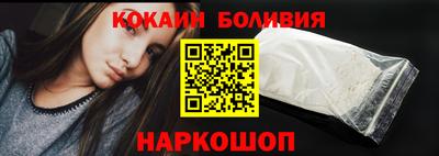 каннабис Обь