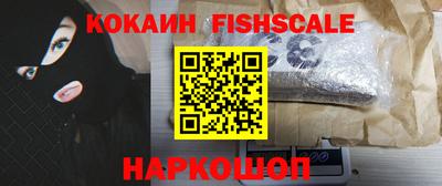 героин Нягань