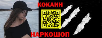 героин Нягань