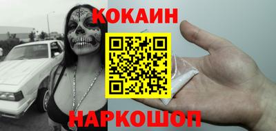 каннабис Обь