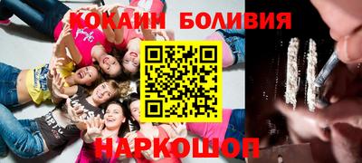 героин Нягань
