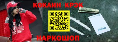 героин Нягань