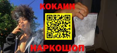 героин Нягань
