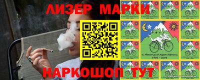 героин Нягань