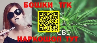скорость mdpv Обнинск