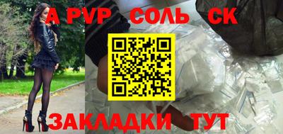 героин Нягань