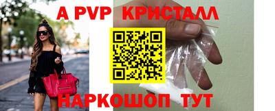 героин Нягань