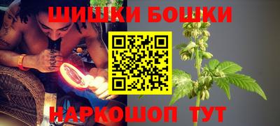 скорость mdpv Обнинск