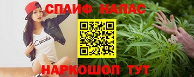 героин Нягань