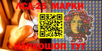 героин Нягань