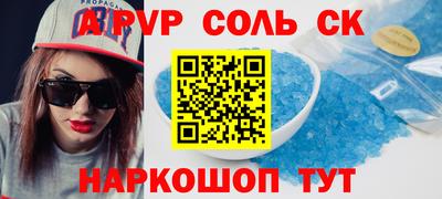 героин Нягань