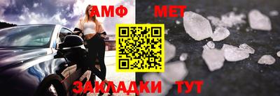 скорость mdpv Обнинск