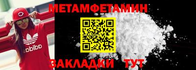 героин Нягань