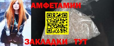 каннабис Обь