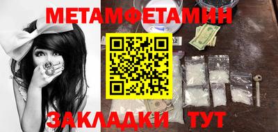 героин Нягань