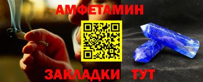 героин Нягань