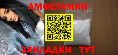 героин Нягань
