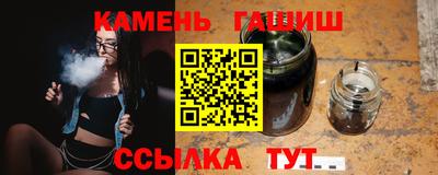 героин Нягань