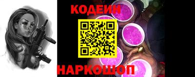 каннабис Обь
