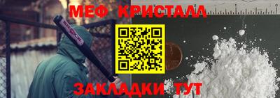 героин Нягань