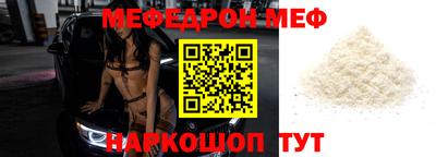 каннабис Обь
