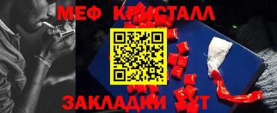 каннабис Обь